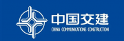 中国交建
